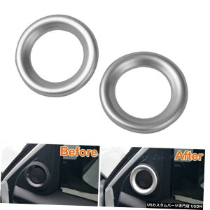 GAp[c z_VrbN̂߂2016N[Ԃ̃hAAbp[I[fBIXs[J[Og2Jo[ For Honda Civic 2016 Chrome Car Door Upper Audio Speaker Ring Covers Trim 2pcs