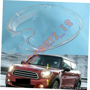 GAp[c MINI R60 PACEMANɂẮA10-15 1PCSwbhCggV[Jo[+O[ For MINI R60 PACEMAN 10-15 1PCS Left Genuine Headlight Trim Sealing Cover+Glue