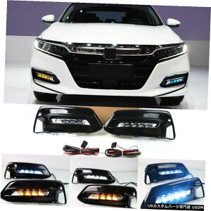 GAp[c tgop[LEDtHOvDRL +x[+n[lXLbgz_AR[h2018N2019N̂߂ Front Bumper LED Fog Light DRL+Bezels+Harness Kits For Honda Accord 2018-2019