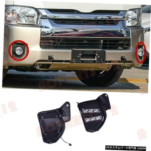 GAp[c g^nCG[X2014-2018 LEDzCg+CG[DRLfC^CjOCgp For Toyota Hiace 2014-2018 LED White+Yellow DRL Daytime Running Lights