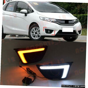 GAp[c z_tBbg2014-2015i̔+FLEDԑspCg̏ꍇ For Honda Fit 2014-2015 High Quality White+Yellow LED Daytime Running Lights