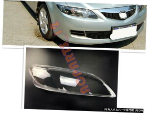 GAp[c AeU2002N2006N̂߂ɉȆwbhCgJo[+̂u Right Side Transparent Headlight Cover + Glue Replace For Mazda6 2002-2006
