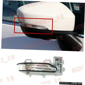 GAp[c OHGNvXNX2017-2020 LEDETChobN~[v̂ For Mitsubishi Eclipse Cross 2017-2020 LED Right Side Rearview Mirror Lamp