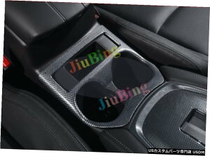 エアロパーツ カーボンファイバー中央水カップホルダーカバートリムのためにローグ/エクストレイル2017 2.0L Carbon Fiber Central Water Cup Holder Cover Trim For Rogue/X-Trail 2017 2.0L