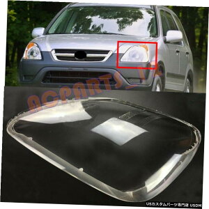 GAp[c 1 *̃wbhCgJo[2005?2006Nz_CRV̂߂̐ڒ܂tĂ铧PC 1*Left Side Headlight Cover Transparent PC with Glue for Honda CRV 2005~2006