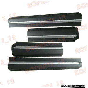 GAp[c 4{hAgیpl̎OHGNvXNX2017N2020N 4Pcs Door Trim Protection Panel For Mitsubishi Eclipse Cross 2017-2020