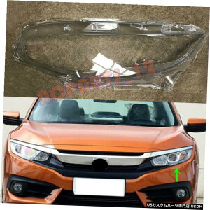 GAp[c TChwbhCgJo[2016?2018Nz_VrbNpڒ܂gpPC Left Side Headlight Cover Transparent PC with Glue for Honda Civic 2016~2018