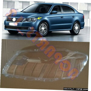 �G�A���p�[�c VW LAVIDA 2013�u���������T�C�hPC�����ȃw�b�h���C�g�J�o�[+�O���[ Left Side PC Transparent Headlight Cover + Glue Replace For VW Lavida 2013