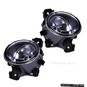 GAp[c H11nQouLH038; 2010-2011 JX35 G37 2hApRHtHOCgv H11 Halogen Bulb Len LH  RH Fog Light Lamp For 2010-2011 JX35 G37 2 Door