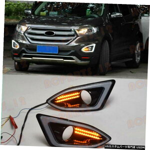 GAp[c tH[hGbW2015-2018i̔+FLEDԑspCg̏ꍇ For Ford Edge 2015-2018 High Quality White+Yellow LED Daytime Running Lights