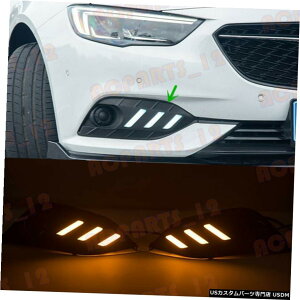 �G�A���p�[�c �r���C�b�N���[�K��2017����18�X�|�[�c�X�^�C���z���C�g+�C�G���[LED���ԑ��s�p���C�g�̏ꍇ For Buick Regal 2017-18 Sport Style White+Yellow LED Daytime Running Lights �y���s�A���i�z