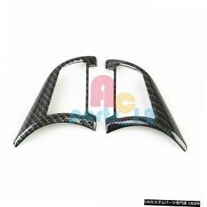 GAp[c Y[t2018J[{t@Co[X^C}`t@NVXeAOzC[plĝ߂ For Nissan Leaf 2018 Carbon Fiber Style Multifunction Steering Wheel Panel Trims
