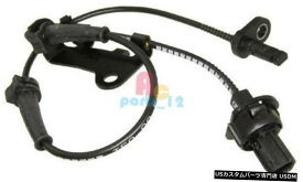 エアロパーツ ホンダフィットCR-Zジャズインサイト用57450-TF0-003 ABSスピードセンサーワイヤーハーネス 57450-TF0-003 ABS Speed Sensor wire harness for Honda Fit CR-Z Jazz Insight