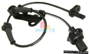 GAp[c z_tBbgCR-ZWYCTCgp57450-TF0-003 ABSXs[hZT[C[n[lX 57450-TF0-003 ABS Speed Sensor wire harness for Honda Fit CR-Z Jazz Insight