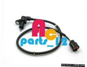 GAp[c OHT[2003-2007pMR569781 ABSXs[hZT[A MR569781 ABS Speed Sensor Rear Left For Mitsubishi Lancer 2003-2007