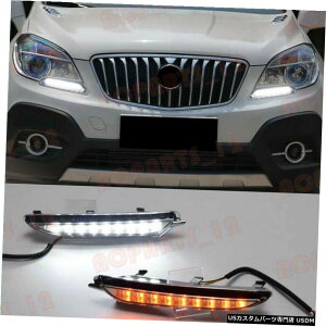 GAp[c rCbNAR[̂߂2013N2016N2PCS+FLEDԑspCg 2PCS For Buick Encore 2013-2016 White+Yellow LED Daytime Running Lights
