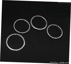 GAp[c 4{ABSN[hAXs[J[̃TEhgÔ߂ɓYEGNXgC[O2014N2017N 4pcs ABS Chrome Door Speaker Sound Trim Ring For Nissan X-Trail Rogue 2014-2017