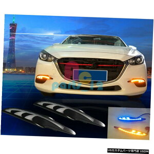 GAp[c 2017-2018}c_3ANZDRL LEDԂ̓CgzCg+ANAu[+CG[s邽߂ for 2017-2018 Mazda 3 AXELA DRL LED Daytime Running Light White+Aqua blue+Yellow
