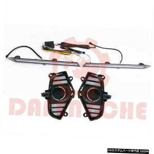 GAp[c g^RAV4̂߂2018N2020Ntgop[tHOvDRL +t[h{lbgvXgbvLED For Toyota RAV4 2018-2020 Front Bumper Fog Lamp DRL+Hood Bonnet Lamp Strip LED