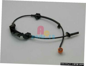 GAp[c z_EGg2003-2011̂߂57475-SCV-A01 ABSXs[hZT[C[n[lX 57475-SCV-A01 ABS Speed Sensor wire harness for Honda Element 2003-2011