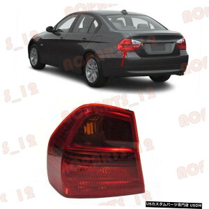 GAp[c BMW 3V[YE90 2005N2008NhCo[Oe[CgNOdp For BMW 3 Series E90 2005-2008 Drivers Left Outer Side Tail Light NO Bulb