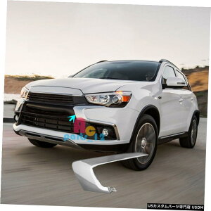 GAp[c op[Abp[g6407A169OHAEg_[X|[cASX RVR 2016?2019 Left Bumper Upper Trim 6407A169 For Mitsubishi Outlander Sport ASX RVR 2016~2019