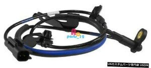 GAp[c tBbgOHAEg_[4WDT[̂4670A576 4670A032 ABSXs[hZT[ 4670A576 4670A032 ABS Speed Sensor for Fit Mitsubishi 4WD Outlander Lancer