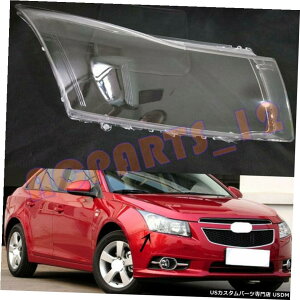 GAp[c 2011?2015NV{[N[Ŷ߂̐ڒ+ẼwbhCgJo[̓PC Right Side Headlight Cover Transparent PC + Glue for Chevrolet Cruze 2011~2015