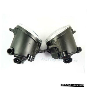 GAp[c g^^R}X}gbNXRAV4AotHOCgv쓮H11 12V 55W̏ꍇ For Toyota Tacoma Yaris Matrix RAV4 Avalon Fog Light Driving Lamp H11 12V 55W