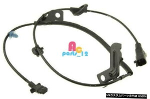 GAp[c tBbgOHAEg_[AWD 2007-2010pMN116247 ABSԗ֑ZT[ MN116247 ABS Wheel Speed Sensor for Fit Mitsubishi Outlander AWD 2007-2010