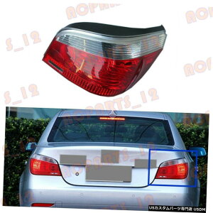 GAp[c BMW 5V[YE60ɂĂ2004N2007NqEe[CgdȂ For BMW 5 Series E60 2004-2007 Passenger Right Side Tail Light Without Bulb