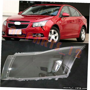 GAp[c 2011?2015NV{[N[Ŷ߂̐ڒ+TChwbhCgJo[̓PC Left Side Headlight Cover Transparent PC + Glue for Chevrolet Cruze 2011~2015