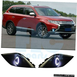 GAp[c 2016?2019 2PCSzCgCOBvWFN^[tHOvĈ߂ɎOHAEg_[PHEV 2PCS White COB Projector Fog Light Refit For Mitsubishi Outlander PHEV 2016~2019