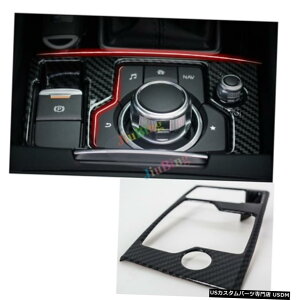 GAp[c }c_3ANZ2017J[{t@Co[R\[nhMAShilftplgJo[̂߂ For MAZDA 3 Axela 2017 Carbon fiber Console Hand Gear Shilft Panel Trim Cover