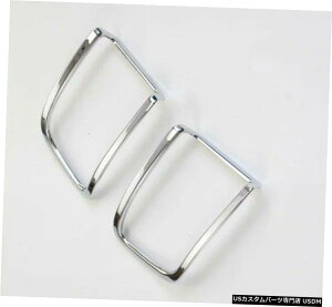GAp[c g^hN[U[LC200 2016N2018N̂߂2bLAtHOvJo[g 2pcs Plating Rear Fog Light Cover Trims For Toyota Land Cruiser LC200 2016-2018