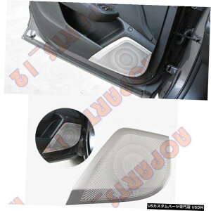GAp[c 2PCStghAXs[J[2019ALRDXpXeXVo[g 2PCS Front Door Loudspeaker Stainless Silver Decorative Trim For 2019 Acura RDX