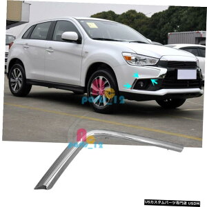 GAp[c Ẽop[Xgbvĝ߂ɎOHAEg_[X|[cASX RVR 2016-2019 Right Lower Bumper Strip Trim For Mitsubishi Outlander Sport ASX RVR 2016-2019