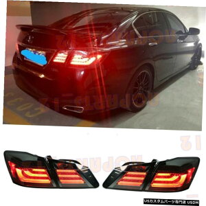 �G�A���p�[�c �z���_�A�R�[�h13-15�X���[�N�u���b�NLED�e�[�����C�g�u���[�L���C�g�A�Z���u��Refiting�p For Honda Accord 13-15 Smoked Black LED Tail Light Brake Light Assembly Refiting