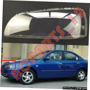�G�A���p�[�c �q�����_�C�G�����g���̂��߂�2000-2006���T�C�h���N���A�w�b�h���C�gPC�J�o�[+�̂���������Ă������� For Hyundai Elantra 2000-2006 Replace Left Side Clear Headlight PC Cover +Glue