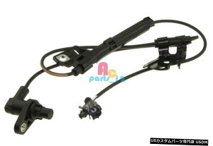 GAp[c 8954212100 ABSԗ֑xZT[Etgpg^J[913 89542-12100 ABS Wheel Speed Sensor Front Right For Toyota Corolla 09-13