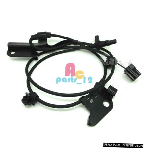 GAp[c g^RAV4 2006N2016N̂߂89542-0R010 ABSԗ֑xZT[Etg 89542-0R010 ABS Wheel Speed Sensor Front Right for Toyota RAV4 2006-2016