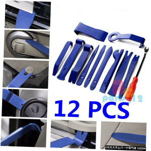 GAp[c 12XI[gJ[̃hApl̃_bV{[hGPSXeIWIg[fBO쏜c[Lbg 12x Auto Car Door Panel Dashboard GPS Stereo Radio Trim Molding Removal Tool Kit