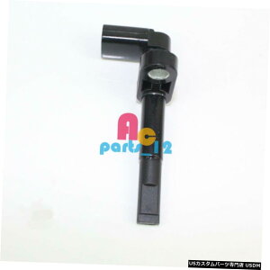 GAp[c g^NTXIS250 IS350 LS460̂߂8954530070AzC[ABSXs[hZT[ 89545-30070 Rear Wheel ABS Speed Sensor for Toyota Lexus IS250 IS350 LS460