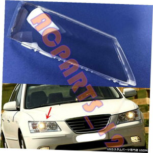 �G�A���p�[�c �q�����_�C�\�i�^2006-2009�̂��߂ɉE�T�C�h���N���A�w�b�h���C�gPC�J�o�[+�̂���������Ă������� For Hyundai Sonata 2006-2009 Replace Right Side Clear Headlight PC Cover +Glue