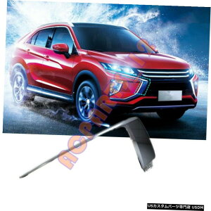 �G�A���p�[�c �O�H�G�N���v�X�p�N���X17?19 OEM�E�A�b�p�[�o���p�[���[���f�B���O�A�g���� For Mitsubishi Eclipse Cross 17~19 OEM Right Upper Front Bumper Moulding Trim