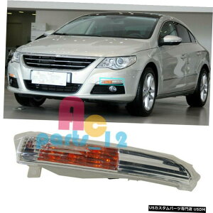 GAp[c TChLEDop[Cg^[VOivAssamblyɂĂ̓tHNX[QCC 2009N2012N Left Side LED Bumper Light Turn Signal Lamp Assambly For Volkswagen CC 2009-2012