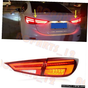 GAp[c }c_3ANẐ߂̃_Ci~bN14-17 LEDe[u[LCgAZúAME܂܂ For Mazda 3 Axela 14-17 LED Tail Brake Light Assembly with Dynamic Turn Signal