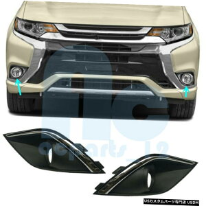 GAp[c 2tHOvJo[hCrOvx[OHAEg_[038; PHEV 2016?2019 2pcs Fog Light Cover Driving Lamp Bezel For Mitsubishi OutlanderPHEV 2016~2019