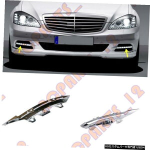 GAp[c OEM̂߂ɃZfXExcSNXW221 2010-13tgop[tHOvgN[-D OEM For Mercedes-Benz S-Class W221 2010-13 Front Bumper Fog Light Trim Chrome-D