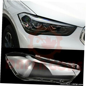 GAp[c EwbhCgJo[+ڒ܂́ABMW X1 2016N2019N̂߂ɌĂ Right Side Transparent Headlight Cover+Glue Replace For BMW X1 2016-2019